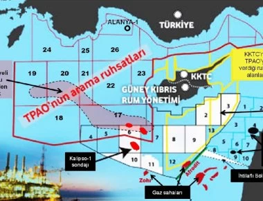 To Ορούτς Ρεις είναι το τέταρτο τουρκικό σκάφος που στέλνει η Αγκυρα στην Κυπριακή ΑΟΖ!